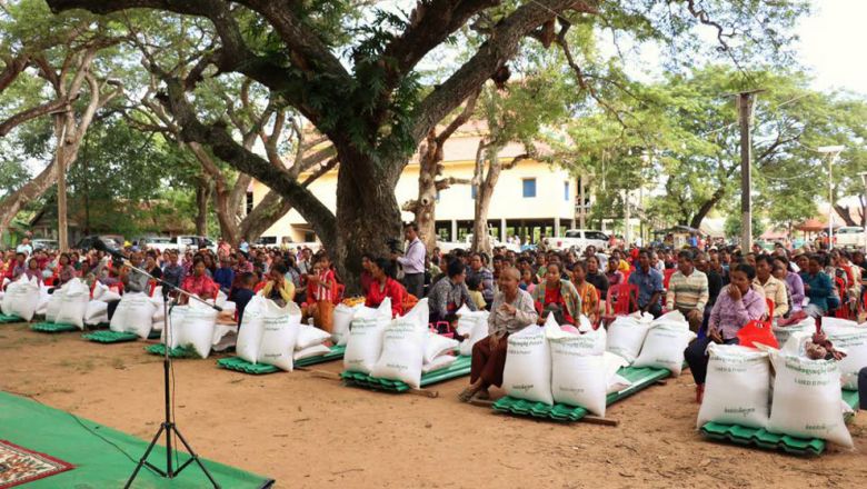 រដ្ឋ​នឹង​ចំណាយ​ ៤ ​លាន​ដុល្លារ​ លើ​គម្រោង​ផ្ដល់​ដី​ដល់​អ្នកក្រ​នៅ​ឃុំ​ដូង