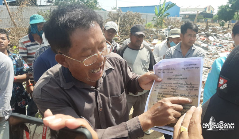 ទទូច​សុំ​ឲ្យ​អាជ្ញាធរ​បញ្ឈប់​ការ​ឈូស​ឆាយ​រំលោភ​យក​ដី​នៅ​តំបន់​អភិវឌ្ឍ​ឬ​ស្សី​កែវ​