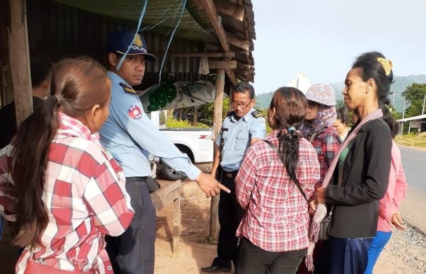 ពលរដ្ឋ​មាន​ជម្លោះ​ដី​ធ្លី​នៅ​កោះកុង​ចោទ​អាជ្ញាធរ​ស្រុក​ស្រែអំបិល​ថា ឃាត់​ដំណើរ​ពួក​គាត់​ចូលរួម​កម្មវិធី​ភ្ជាប់​ពាក្យ​សាច់​ញាតិ