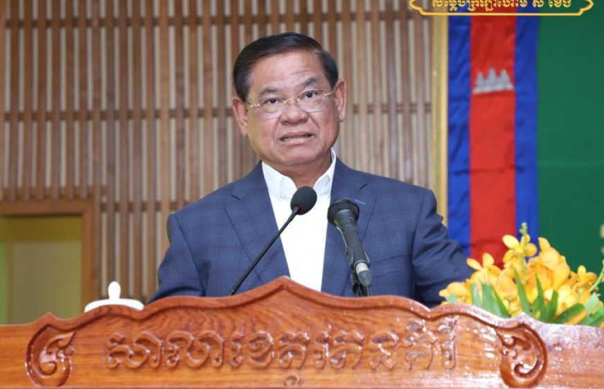 លោក ស ខេង ថាដំណោះស្រាយបញ្ហាដីធ្លី​ជារឿងអាទិភាព​ក្នុងការរួមចំណែកអភិវឌ្ឍន៍ខេត្តរតនគិរី