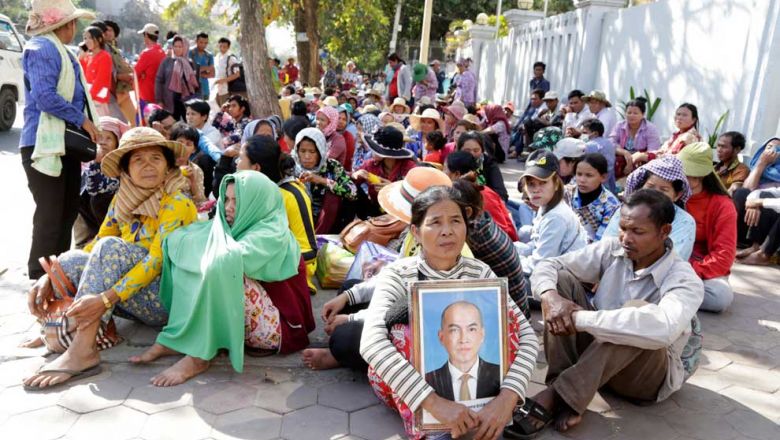Protesters demand speedy land dispute resolution at ministry