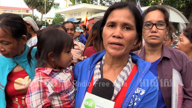 តំណាង​ពលរដ្ឋ​មាន​ជម្លោះ​ដីធ្លី​៣​នាក់​ ស្នើសុំ​តុលាការ​ខេត្ត​កោះកុង​ពន្យារ ពេល​ចូល​បំភ្លឺ​រឿង​បរិហារ​កេរ្តិ៍​ជា​សាធារណៈ ដោយ​សារ​គ្មាន​មេធាវី