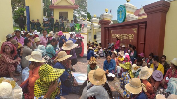 សហគមន៍​មាន​ទំនាស់​ដីធ្លី​ជា​មួយ​ក្រុមហ៊ុន​ចិន យូញៀន នាំ​គ្នា​តវ៉ា​នៅ​សាលា​ខេត្ត​កោះកុង