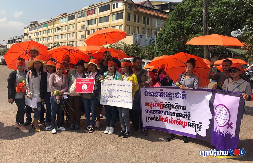 សកម្ម​ជន​​ដី​​ធ្លី​​ថា​ រដ្ឋ​បាល​​ខេត្ត​​កោះ​កុង​​មាន​​ចេត​នា​​មិន​​ចង់​​ឱ្យ​​ពួក​​គេ​​ប្រារព្ធ​​ទិវា​​សិទ្ធិ​​នារី​​៨​​មីនា​​