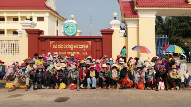 អាជ្ញាធរ​ខេត្ត​កោះកុង បដិសេធ​ផ្ដល់​ដំណោះ​ស្រាយ​ពលរដ្ឋ ១៩៧គ្រួសារ ដែល​មាន​ជម្លោះ​ដីធ្លី​ជាមួយ​ឧកញ៉ា ហេង ហ៊ុយ