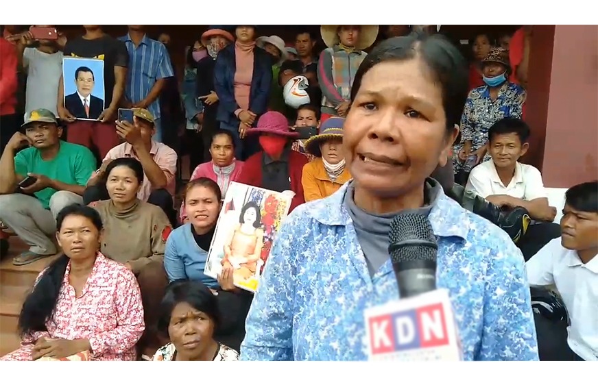 ជន​​ដើម​​នៅ​​មណ្ឌល​គិរី​​ទាម​ទារ​​បន្ត​​គ្រប់​គ្រង​​ដី​​ដែល​​ពួក​​គាត់​​ធ្វើ​ស្រែ​​ចំការ​
