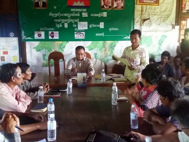 ជនជាតិដើម​ភាគតិច​ខេត្ត​មណ្ឌលគិរី​ជិត ១០០​នាក់ ឃាត់​គ្រឿងចក្រ​ឈូស​ឆាយ​ព្រៃ​អារក្ស​អស់​ទាំង​ស្រុង
