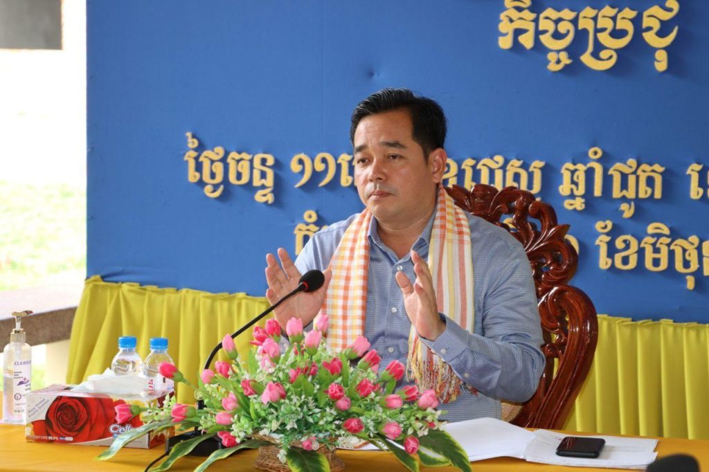 ទំនាស់ដីនៅតំបន់ខុនមាសស្រុកបាធាយ អាជ្ញាធរខេត្តបង្កើតក្រុមការងារចម្រុះ សហការជាមួយព្រះរាជអាជ្ញានឹងចុះសិក្សាពិនិត្យជាក់ស្តែង