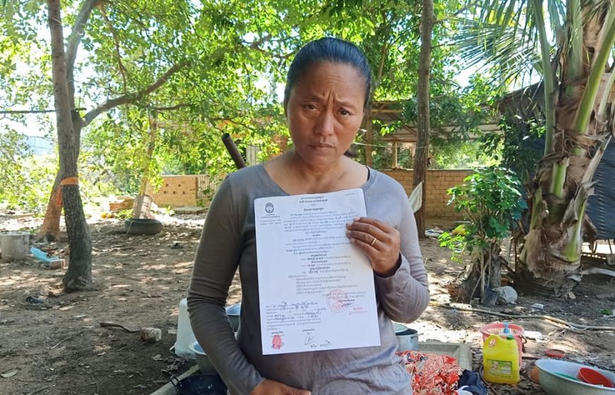 តំណាងសហគមន៍ឡពាងម្នាក់ត្រូវបានតុលាការកោះហៅចូលសវនាការពាក់កណ្តាលខែនេះ