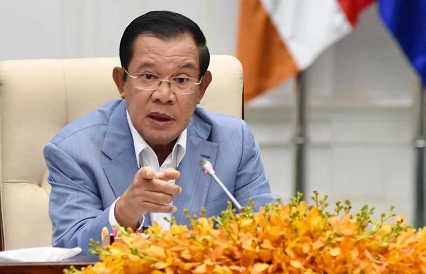 លោក ហ៊ុន សែន បញ្ជា​​ទៅ​​ស្ថាប័ន​​ពាក់​ព័ន្ធ​​ឱ្យ​កា​ត់​​ឆ្វៀល​​ដី​​ចេញ​ពី​​តំបន់​​ការពារ​​ចែក​​ឱ្យ​ពលរដ្ឋ​​