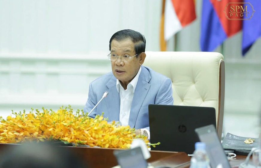 លោក ហ៊ុន សែន ប្រាប់​​មន្ត្រី​​ថា​ ដល់​ពេល​​វះ​កាត់​​ជន​​ឃុប​ឃិត​​គ្នា​​យក​​ដី​​រដ្ឋ​និង​​ដី​​ពល​រដ្ឋ​​