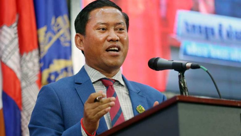 Remaining Kampong Speu land cases ‘complicated’