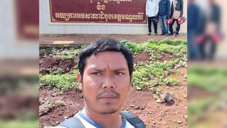 សហគមន៍​ប្តឹង​សហគមន៍​ដូចគ្នា ​ពី​បទ​កាប់​រុករាន​ដីព្រៃ