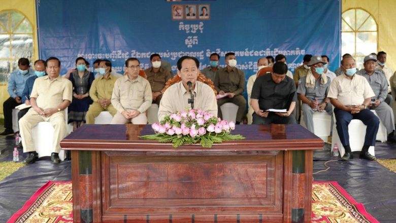 Officials set to expedite Mondulkiri land registration