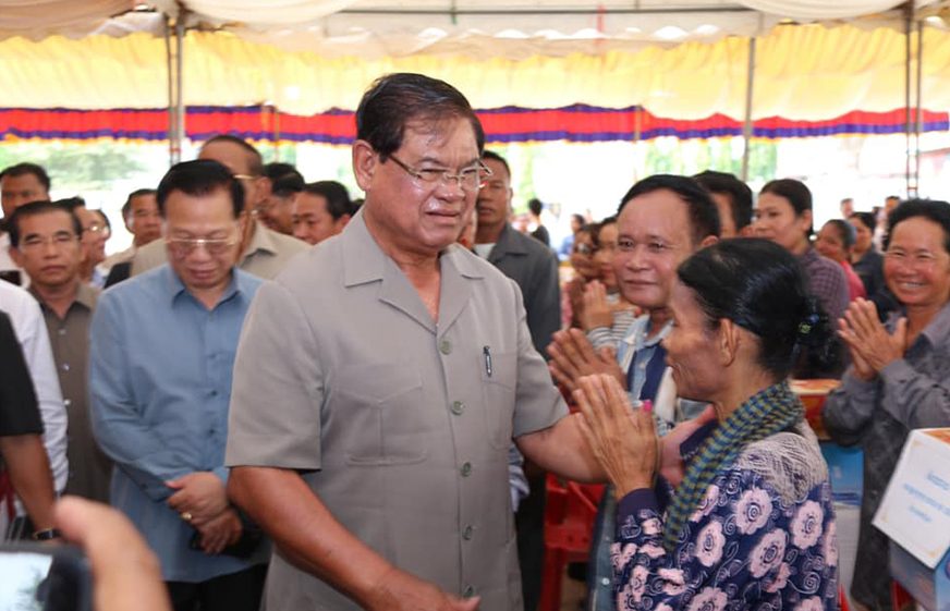 ក្រសួង​មហាផ្ទៃ​​ក្រើន​រំឭក​​ដល់​​មន្ត្រី​​ក្រោម​​ឱវាទ​​ដោះ​ស្រាយ​​បញ្ហា​​ជូន​​ពលរដ្ឋ​​ដោយ​​តម្លា​ភាព​​និង​​យុត្តិ​ធម៌​