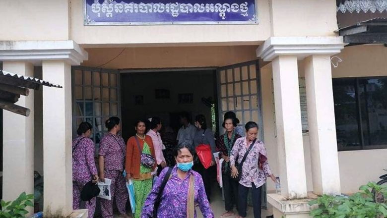 អាជ្ញាធរ​ឃុំ​បដិសេធ​សំណើ​កាន់កាប់​ដី​របស់​ពលរដ្ឋ​ជិត​ ១០០ ​គ្រួសារ ដោយ​ថា​ដី​នោះ​មាន​ទំនាស់