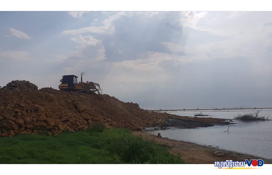 រដ្ឋាភិបាល​កាត់​ផ្ទៃបឹង​តាមោក​ជាង​១០​ហិកតា​បន្ថែម​ទៀត​ឱ្យ​ក្រុម​ហ៊ុន​ឯកជន
