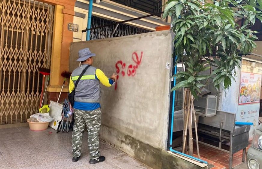 អាជ្ញាធរ​​ថា​ ផ្ទះ​១៤០០​ល្វែង​ក្នុង​​បុរី​​ពិភព​​ថ្មី​​ត្រពាំង​​ថ្លឹង​​សង់​​សំណង់​​បន្ថែម​​បំពាន​ច្បាប់​