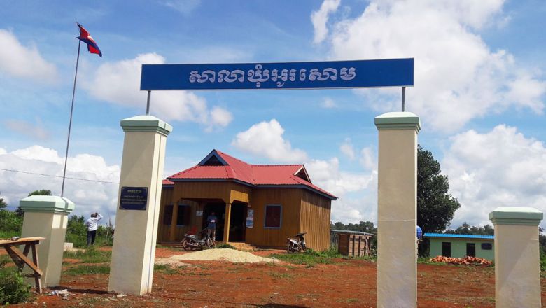 ថ្នាក់​ខេត្ត​ប្រាប់​ឱ្យ​ឃុំ​ចំនួន​ ៥ នៃ​ស្រុក​វាលវែង​ចេញ​លិខិត​មោឃភាព​លើ​លិខិត​កាន់កាប់​ដីធ្លី ក្នុង​តំបន់​ការពារ​ធម្មជាតិ