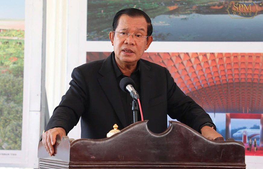 នាយក​រដ្ឋ​មន្ត្រី​​​ កាត់​ដី​ដែន​​​គម្រប​ព្រៃ​ឈើ​ជាង​៤៤​ហិកតា​​នៅ​​ខេត្ត​ព្រះ​សីហនុ​ ឱ្យ​​​សាច់​ញាតិ​​