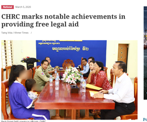 CHRC marks notable achievements in providing free legal aid