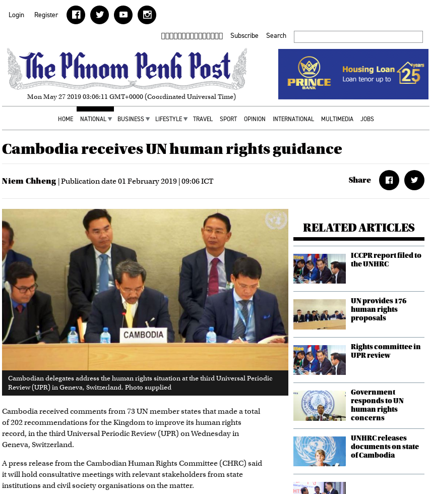 Cambodia receives UN human rights guidance