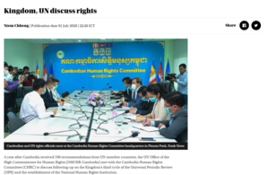 Kingdom, UN discuss rights