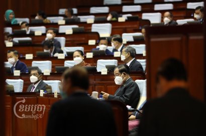 NGOs and political parties say they won’t attend Justice Ministry ‘explanation’ of new constitutional amendments