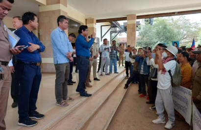‘We Are Dying To Live In Our Homeland’: Siem Reap Villagers Protest Against Apsara