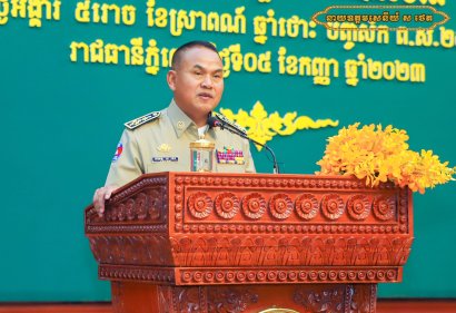 ក្រោយបើកការស៊ើបអង្កេតហើយ អគ្គស្នងការសម្រេចដកតំណែង មេប៉ុស្តិ៍សំព្រោជ នៃស្រុកស្ទោង