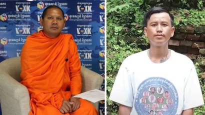 សកម្មជន​សិទ្ធិ​មនុស្សខ្មែរ​កម្ពុជា​ក្រោម​ស្នើ​រដ្ឋាភិបាល​ភ្នំពេញ​ឱ្យ​ធ្វើ​អន្តរាគមន៍​ទៅ​រដ្ឋាភិបាល​វៀតណាម​ឲ្យ​ដោះលែង​ព្រះ​សង្ឃ និង​សកម្មជន​ខ្មែរ​ក្រោម ដែល​វៀតណាម​ចាប់​ឃុំ