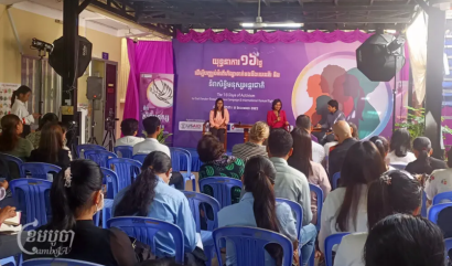 CCHR Encourages Women Activists to Prioritize Mental Health