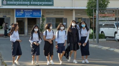 ក្រុមអ្នកវិភាគ៖សាលារដ្ឋត្រូវបញ្ឈប់វប្បធម៌សុំជំនួយពីសិស្សដើម្បីផ្គត់ផ្គង់ការចំណាយរបស់សាលា