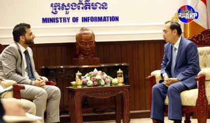 Neth Pheaktra: Ministry of Information to focus on institutional modernisation and media quality strengthening