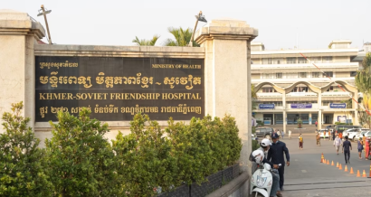 អង្គការ​សង្គម​ស៊ីវិល​ថា រដ្ឋាភិបាល​កម្ពុជា​និង​តុលាការ​ប្រើប្រាស់​យុទ្ធសាស្ត្រ​បណ្ដឹង​ផ្លូវ​ច្បាប់​ប្រឆាំង​នឹង​ការ​ចូលរួម​របស់​ពលរដ្ឋ