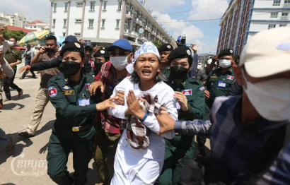 សកម្មជនអង្គការ​មាតាធម្មជាតិចំនួន​៤នាក់ក្នុងចំណោម១០នាក់ត្រូវបានចាប់ខ្លួន បន្ទាប់ពីប្រកាសផ្តន្ទាទោស