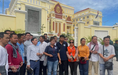 សាលាឧទ្ធរណ៍សម្រេចលើកលែងទោសផាកពិន័យលើសកម្មជនសិទ្ធិមនុស្សពាក់ព័ន្ធនឹងការតវ៉ាដំឡើងប្រាក់ខែកម្មករក្នុងឆ្នាំ២០១៤