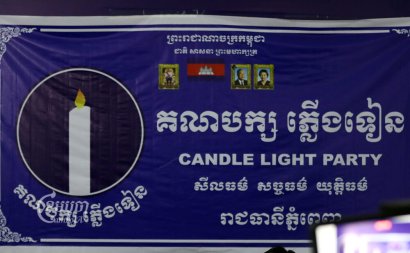 Police Arrests Two More Candlelight Officials for Alleged Document Forgery As Senate Election Nears