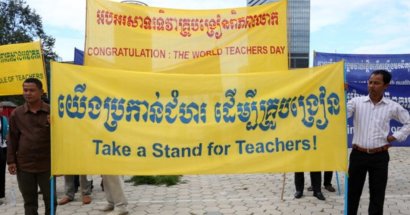 អាជ្ញាធរ​មិន​ឱ្យ​សមាគម​គ្រូបង្រៀន​កម្ពុជា​ឯករាជ្យ​ដង្ហែ​ក្បួន​ក្នុង​ទិវា​គ្រូបង្រៀន​ពិភពលោក​នោះ​ទេ