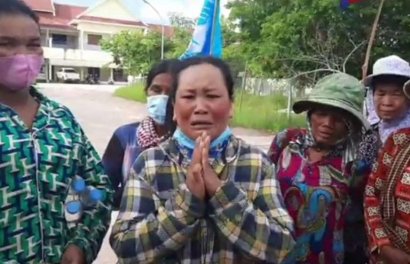 តុលាការ​ខេត្តកោះកុង​ផ្ដន្ទាទោស​តំណាង​ពលរដ្ឋម្នាក់​ជាប់​ពន្ធនាគារ​១ឆ្នាំ ពាក់ព័ន្ធ​ជម្លោះដីធ្លី​ជាមួយ​ឧកញ៉ា ហេង ហ៊ុយ