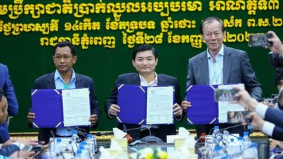 https://cambojanews.com/imprisoned-american-moved-to-phnom-penh-jail-after-u-s-resumes-aid-to-cambodia/