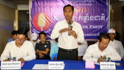 សាលា​ឧទ្ធរណ៍​នឹងជម្រះ​រឿង​លោក ស៊ុន ចន្ធី នា​ថ្ងៃស្អែក​ចំពេល​លេចឭ​ថាមាន​លិខិត​សុំទោស