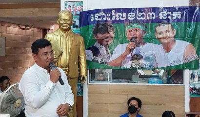 NGOs urge CPP to withdraw complaint against ADHOC official