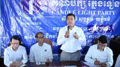 គ្រួសារ​មន្ត្រី​បក្ស​ប្រឆាំង​កំពុង​ជាប់ឃុំ​រិះគន់​រដ្ឋាភិបាល​ថា អនុវត្ត​ស្តង់ដារ​ពីរ​ចំពោះ​អ្នក​ទោស​នយោបាយ