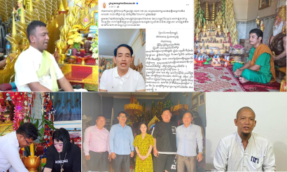 គ្រូបារមីរាជធានី-ខេត្តមួយចំនួន ត្រូវអាជ្ញាធរចុះទៅព្រមានដល់ទីតាំង និងចុះកិច្ចសន្យាឈប់ឃោសនាខុសពីការពិត