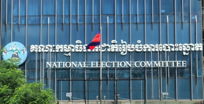 គ.ជ.ប អំពាវនាវឱ្យបក្សនយោបាយគោរពគោលការណ៍កំណត់សម្រាប់យុទ្ធនាការឃោសនាបោះឆ្នោតព្រឹទ្ធសភា