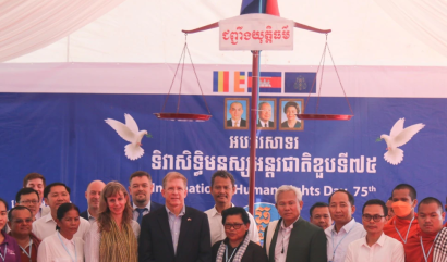 អ្នក​តស៊ូ​មតិ​និង​សកម្មជន​បង្ហាញ​ក្តី​ព្រួយ​បារម្ភ​ពី​ការ​បន្ត​ធ្លាក់​ចុះ​នៃ​បញ្ហា​សិទ្ធិ​មនុស្ស​នៅ​កម្ពុជា
