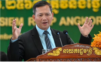លោក ហ៊ុន ម៉ាណែត បញ្ជា​ឱ្យ​ធ្វើ​វិសោធនកម្ម​ក្រម​ព្រហ្មទណ្ឌដើម្បី​ដាក់​ទោស​ទណ្ឌ​បន្ថែម​លើ​អំពើ​បាញ់​ប្រហារ​ដ៏​សាហាវ