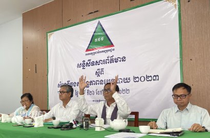 Minor political parties discuss alliance ahead of National Election 