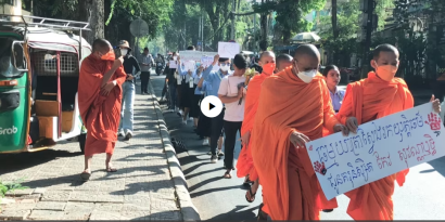 អតីតគរុនិស្សិតបន្តទាមទារឱ្យក្រសួងអប់រំពន្យល់ពីរឿងលុបឈ្មោះចេញពីវគ្គបណ្តុះបណ្តាលប